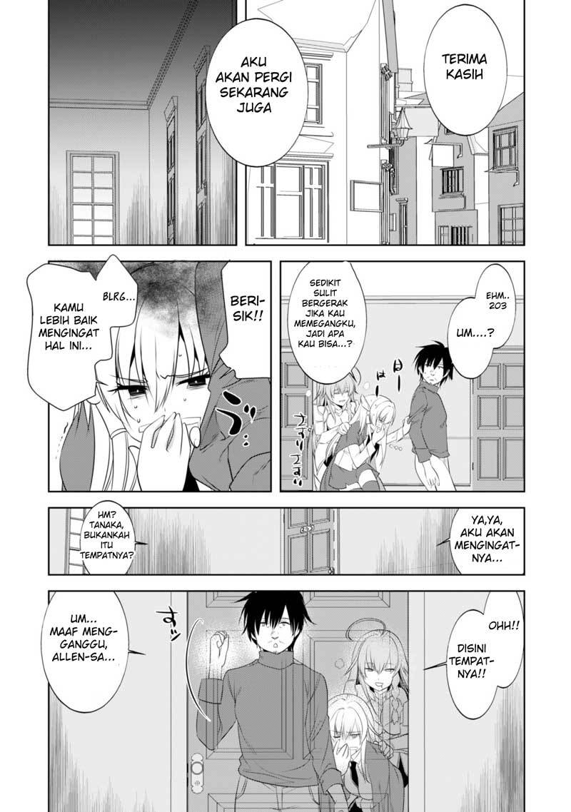 Tanaka the Wizard Chapter 12 Gambar 9